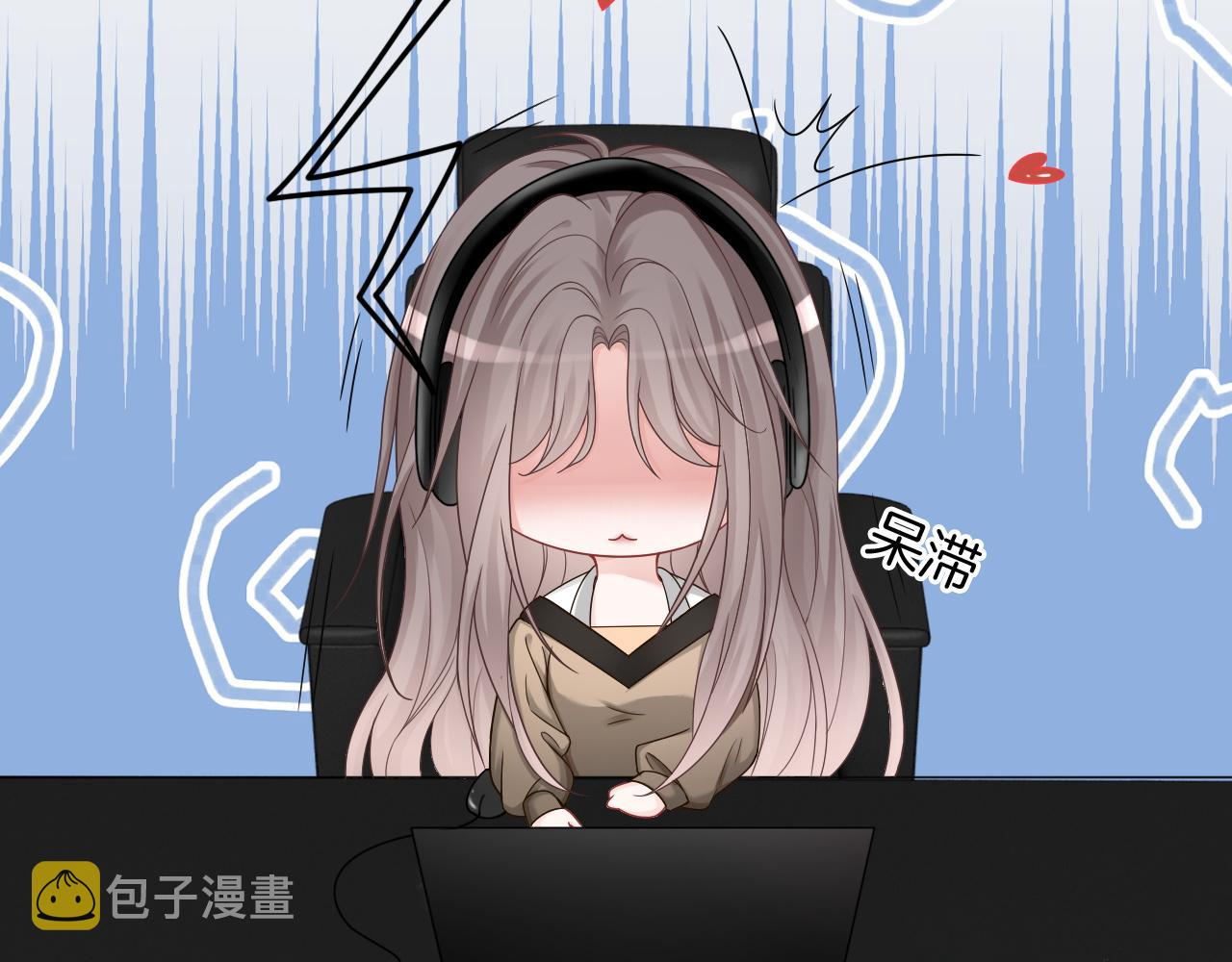 第121话 秘密文件？44