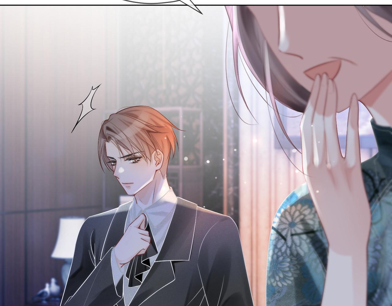 第51话 古董项链65