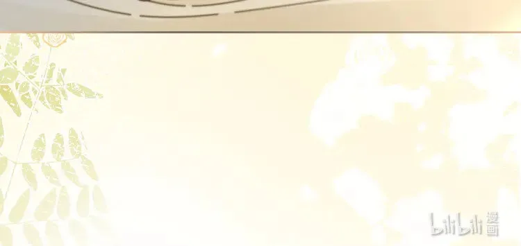 第167话 陌生男人？80