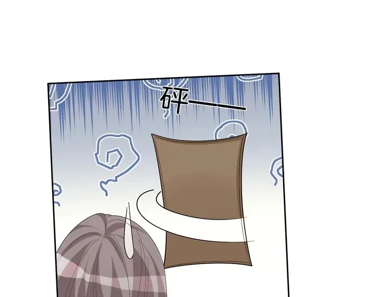 第165话 渡爷生闷气24