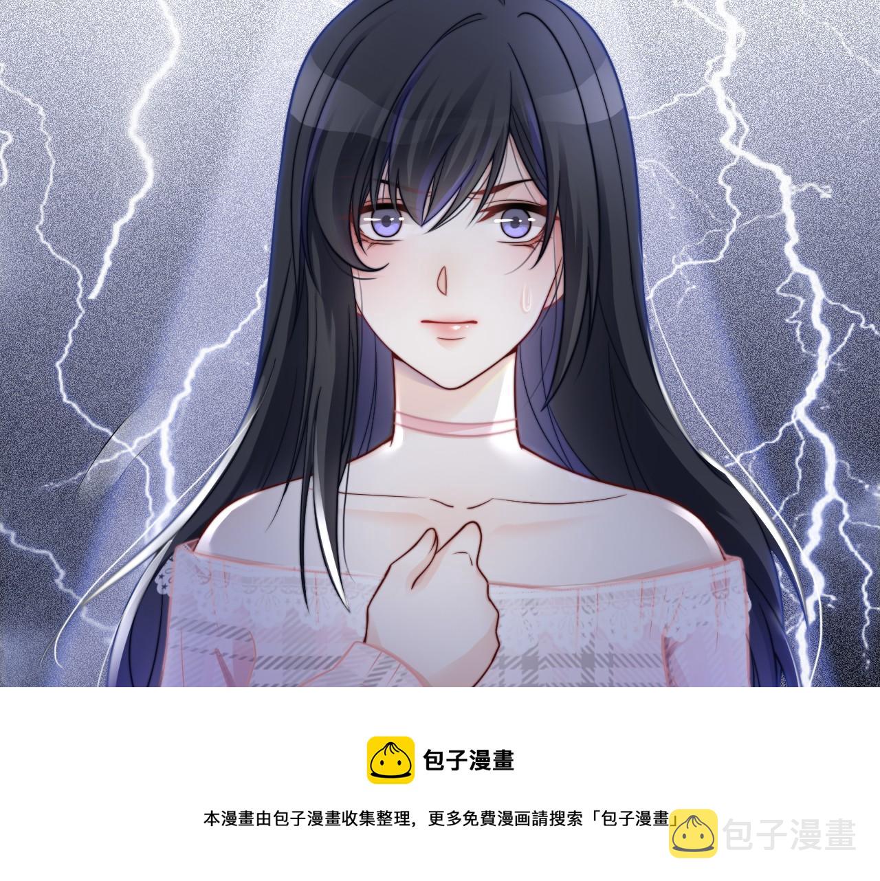 第36话 与秦家正面对峙92