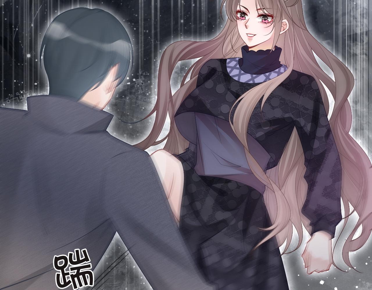 第76话 不怀好意的对手77