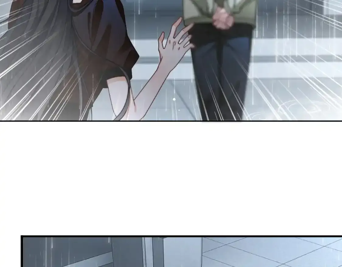 第243话 绿茶下线50