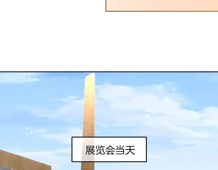 第128话 大佬团集体亮相72