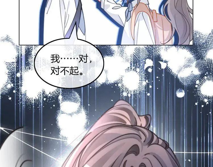 第189话 允允发烧63