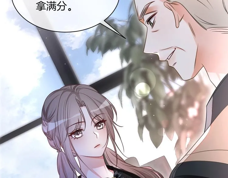 第147话 以势压人41