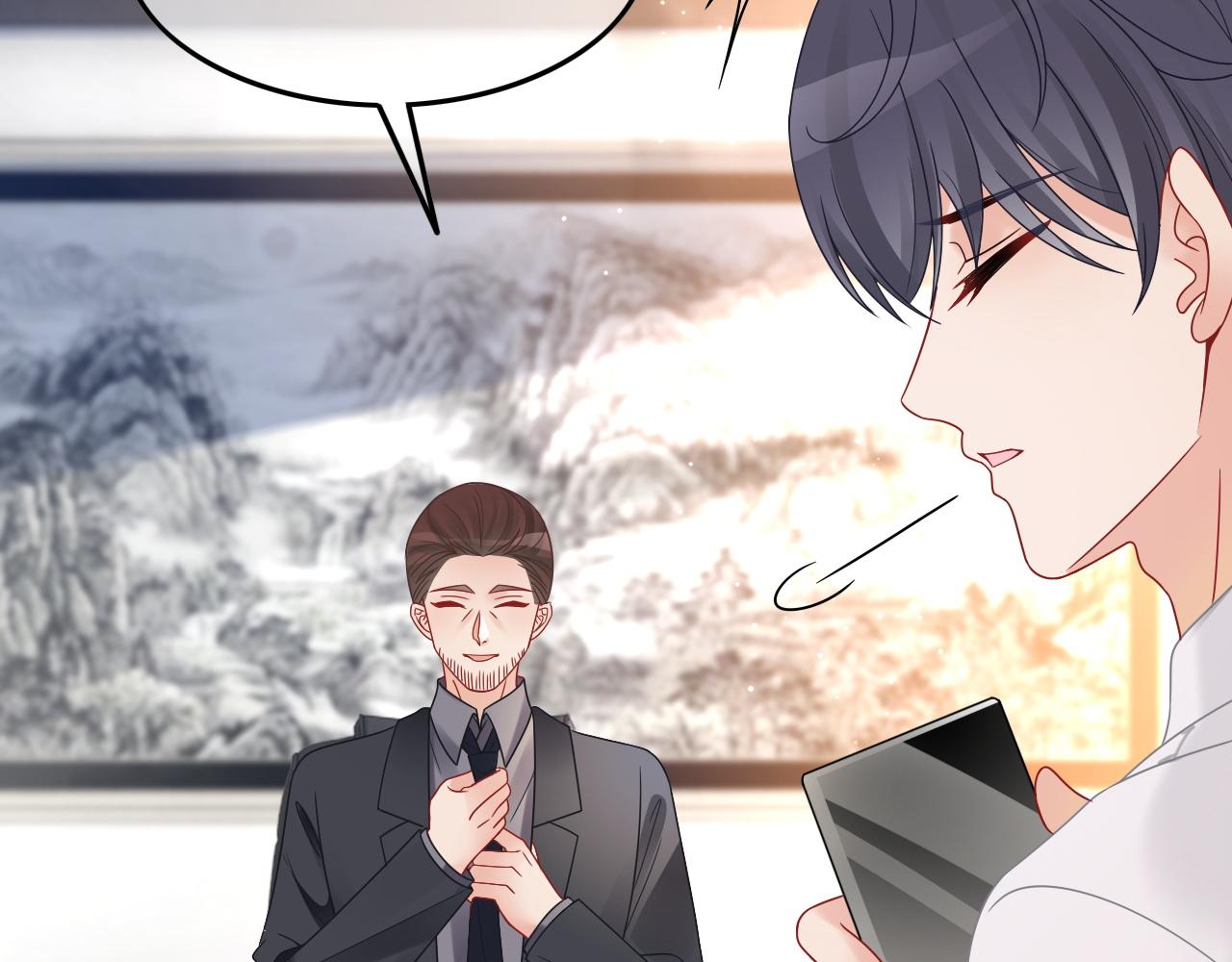 第106话 裴爷怒怼教授71