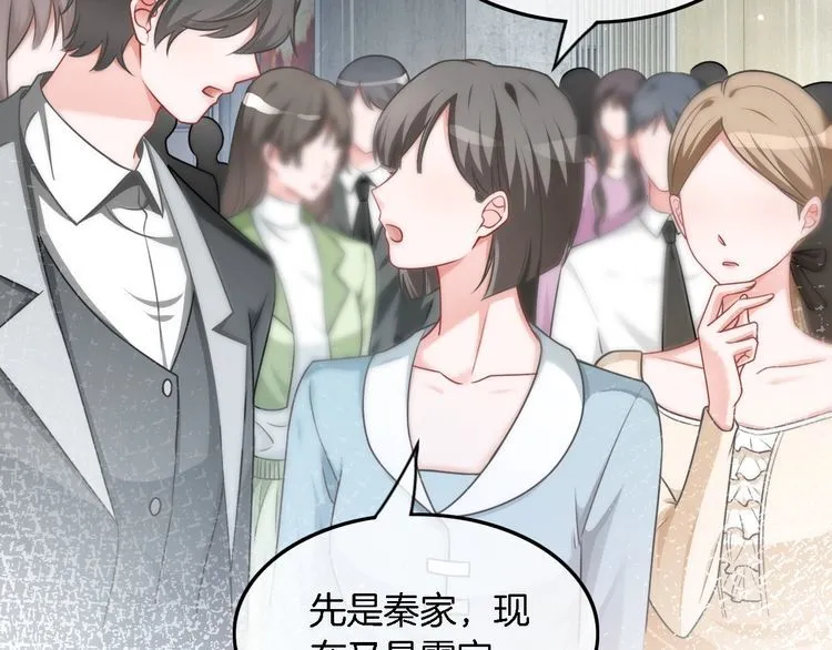 第133话 解出试题38