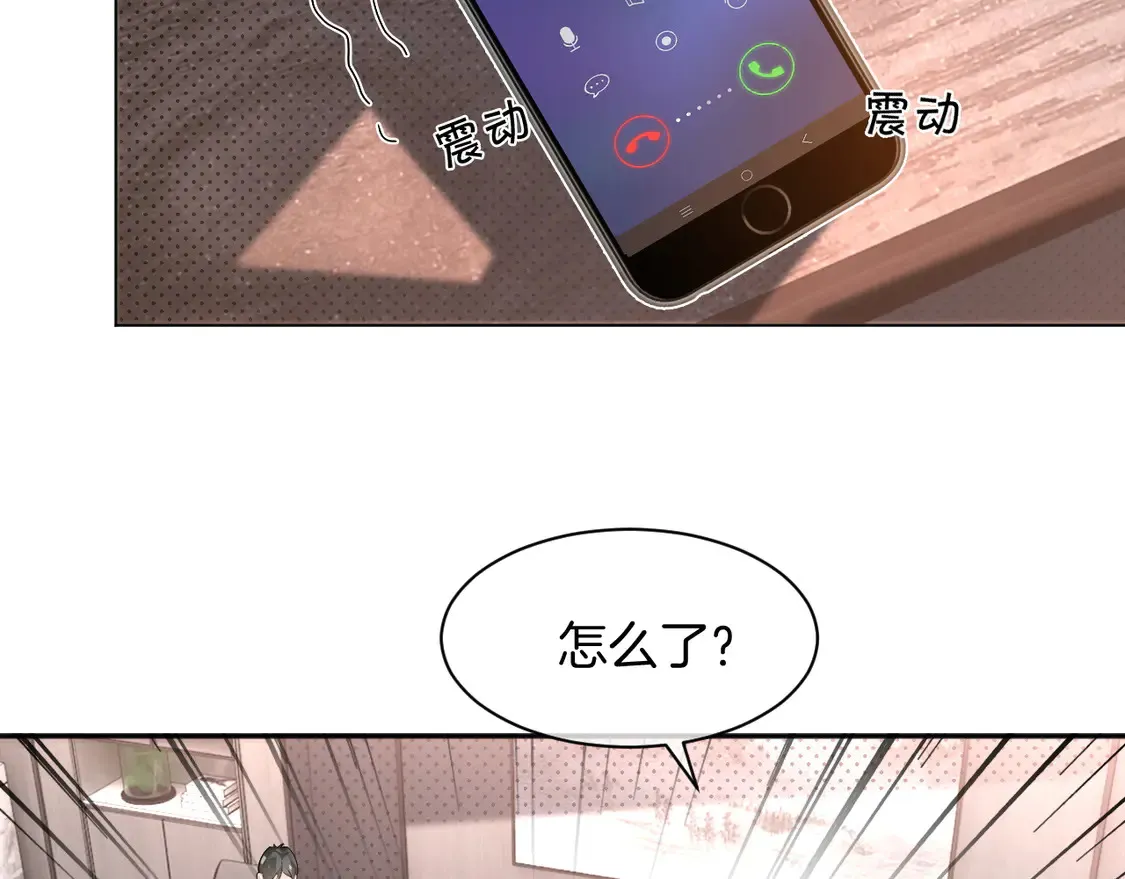 第265话 海凝作妖62