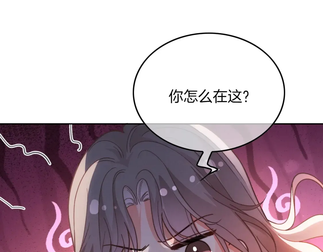 第255话 人为谋杀？20