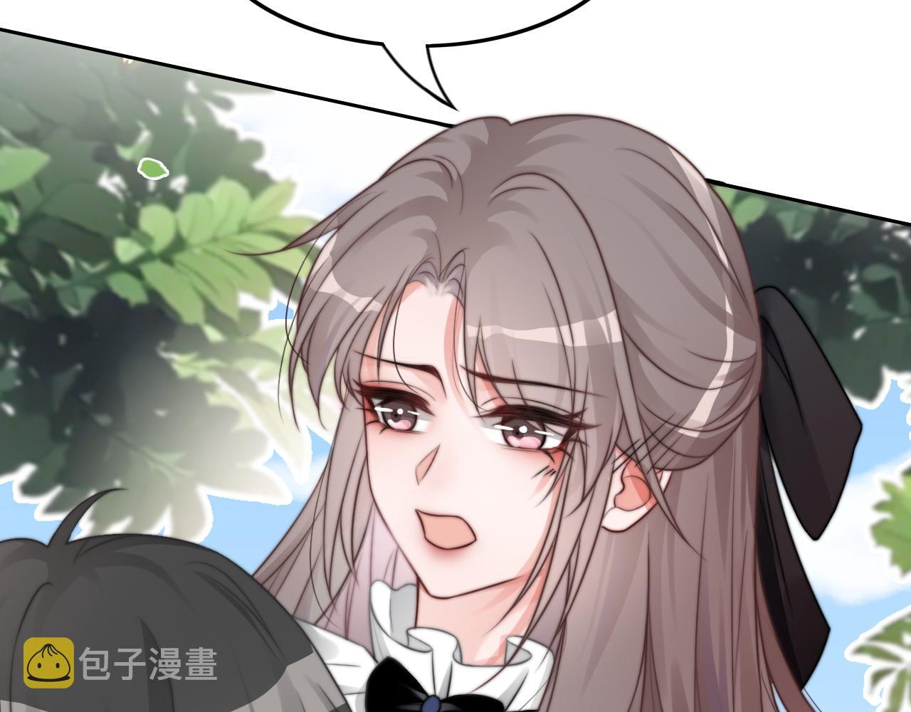 第119话 发糖~23