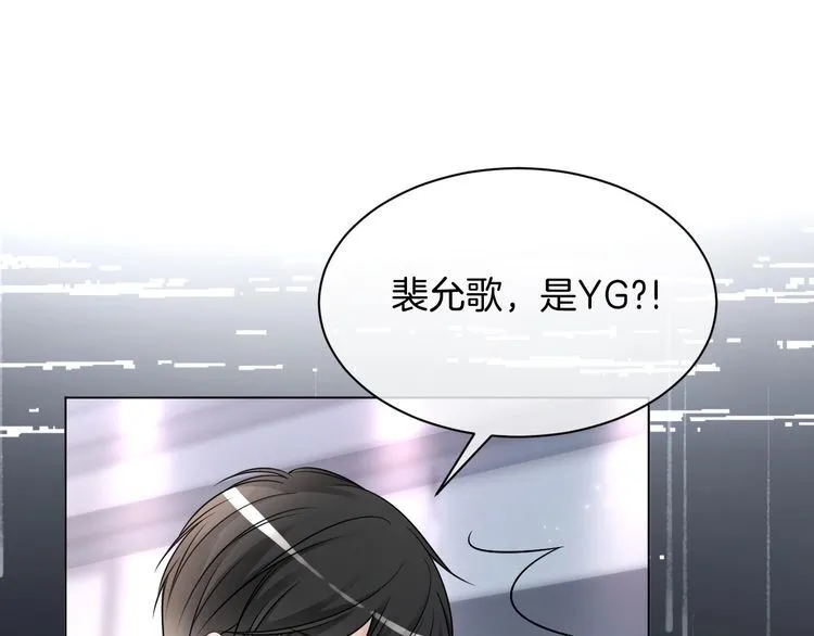 第148话 我们回家~66