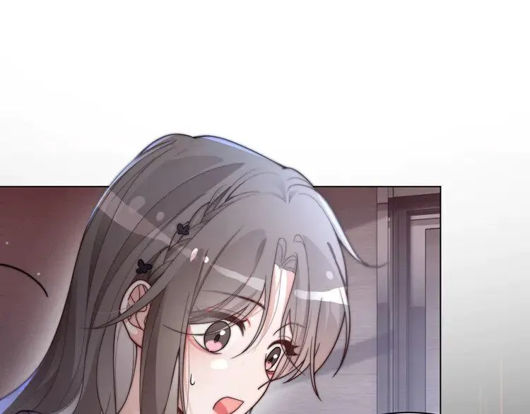 第196话 被侵犯的女孩？83