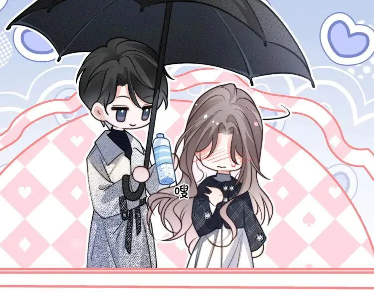 第190话 悉心呵护48