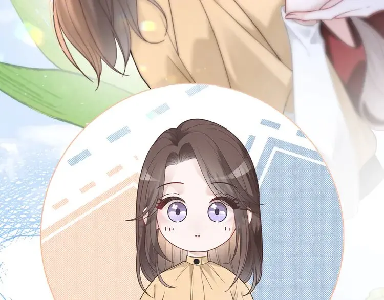 第164话 我是你的宠物？17