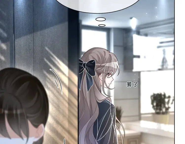 第186话 强行出头80