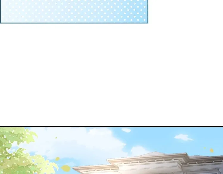 第135话 甩锅阿拉斯48