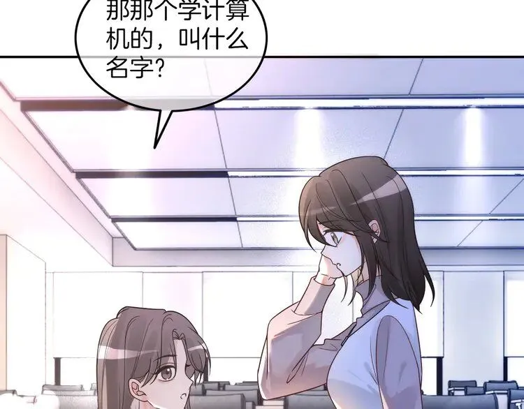 第178话 裴爷神操作64