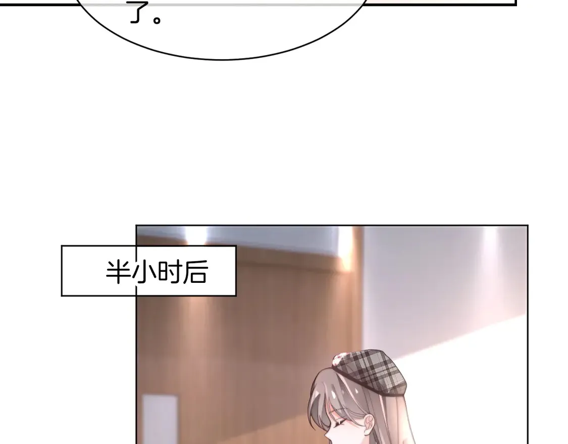 第264话 谈判35