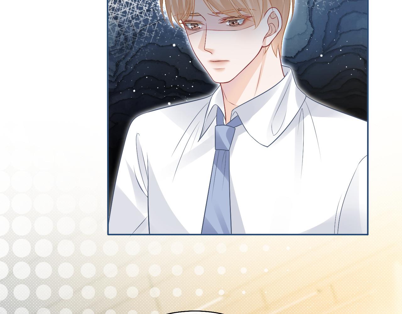 第72话 答案究竟是...？76