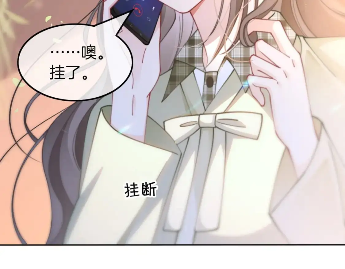第223话 试探28