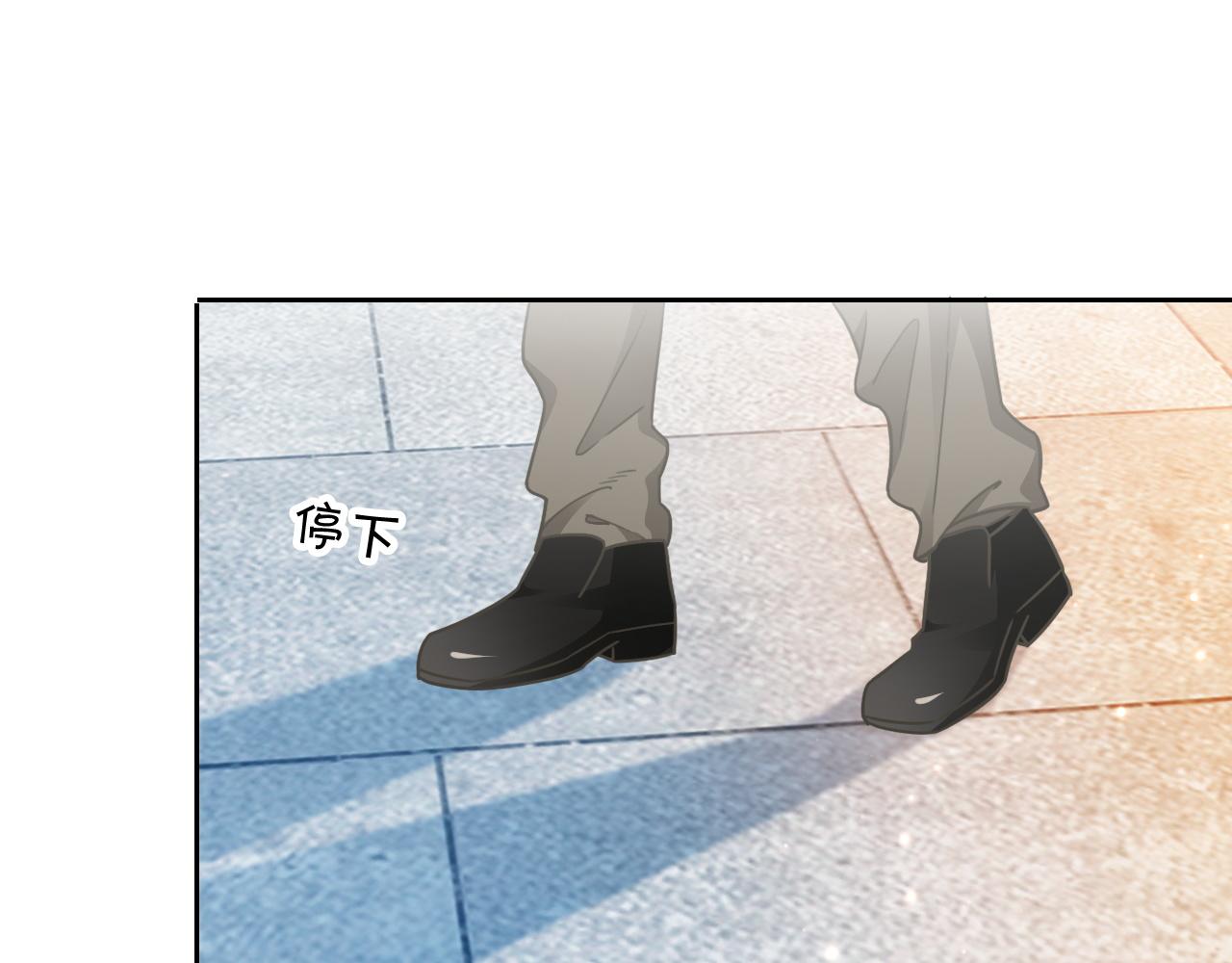 第48话 坐等打脸33