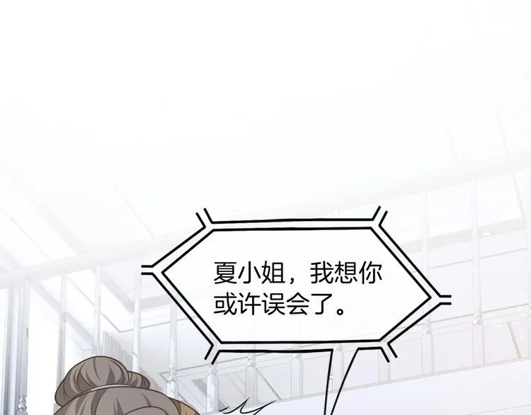 第133话 解出试题67