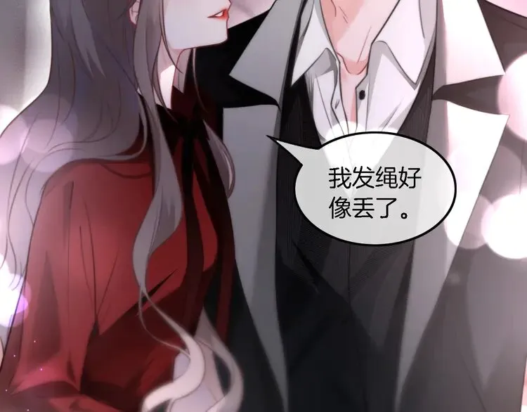 第169话 性感允允~33