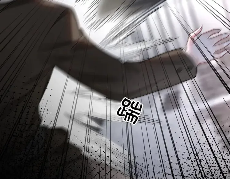 第173话 秀恩爱~24