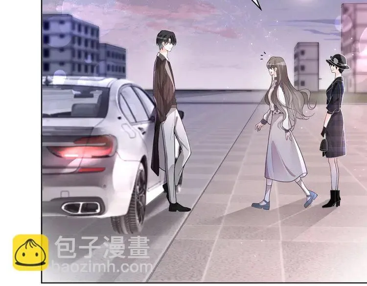 第198话 醋王实锤37