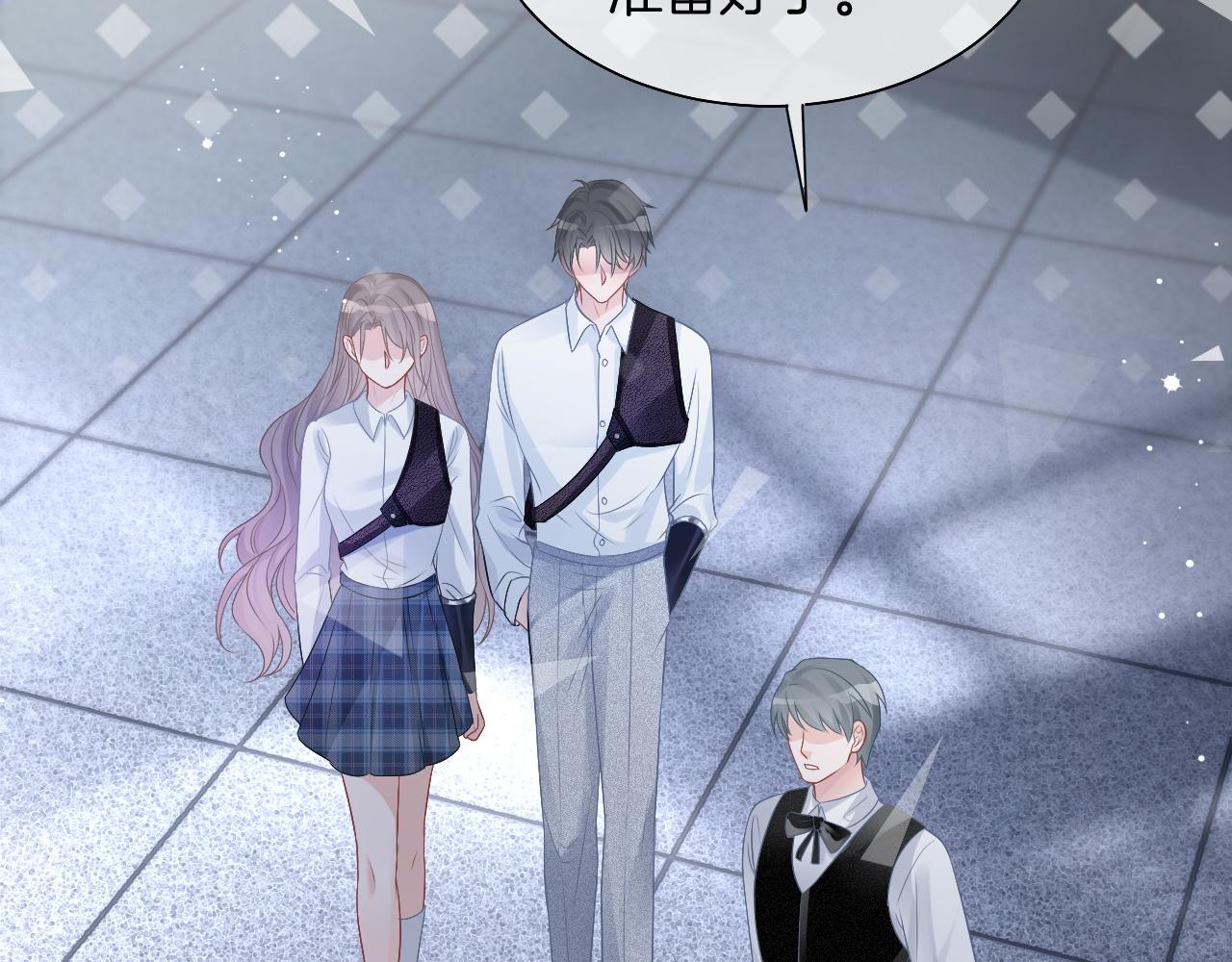 第70话 竞赛成绩发布82
