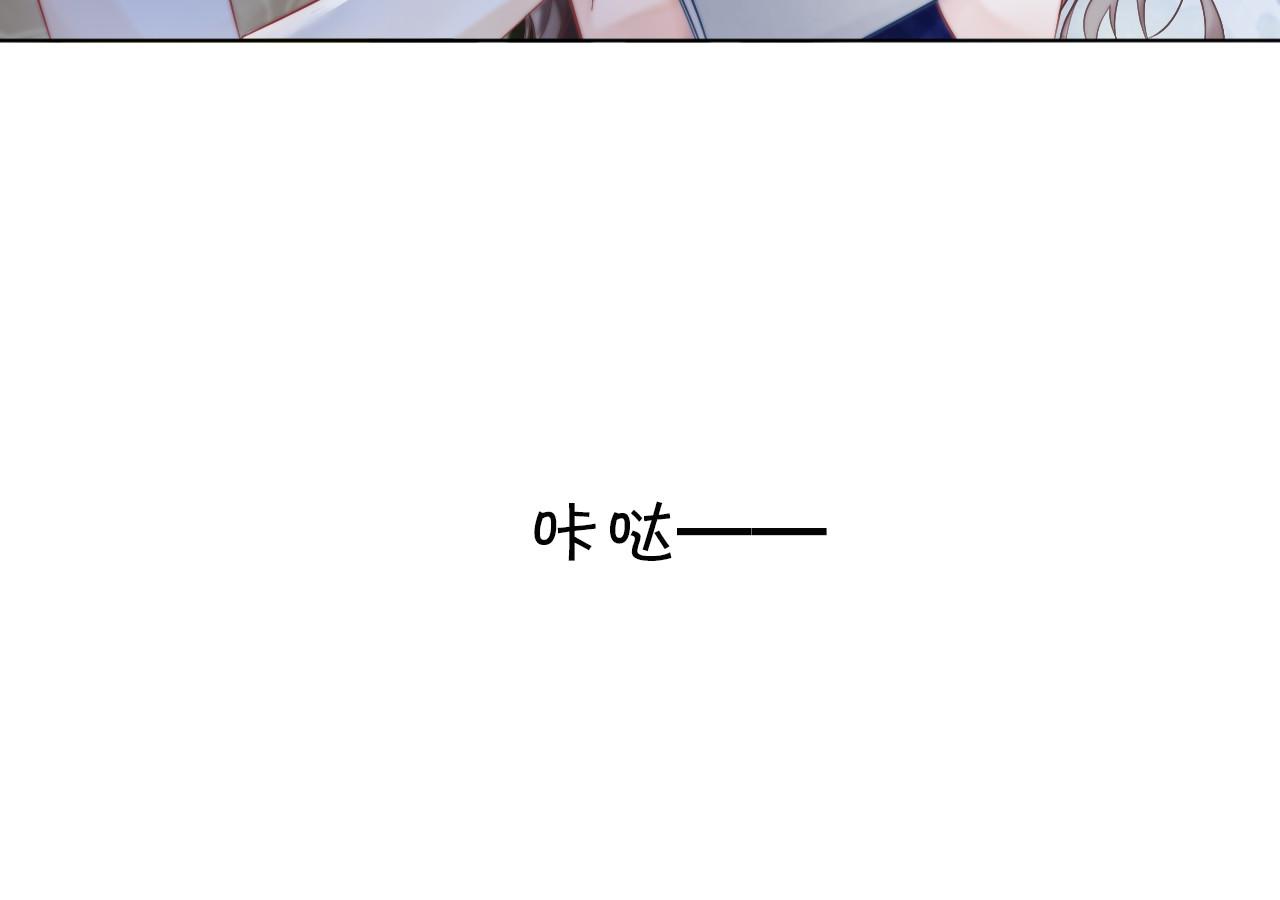第24话 我喜欢的类型23