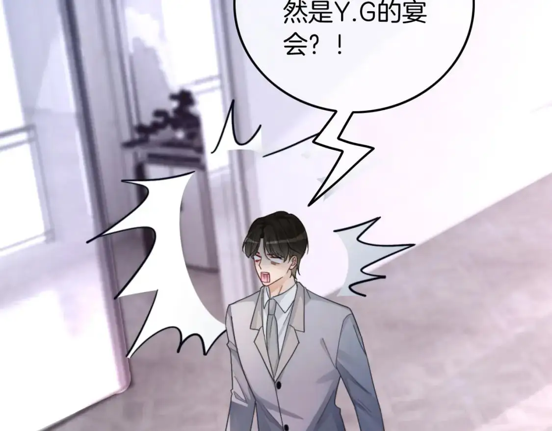 第210话 洛叙破防64
