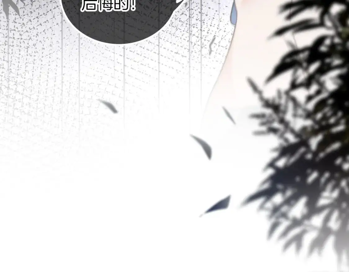 第210话 洛叙破防30