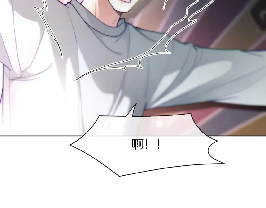 第257话 哥哥们的修罗场10