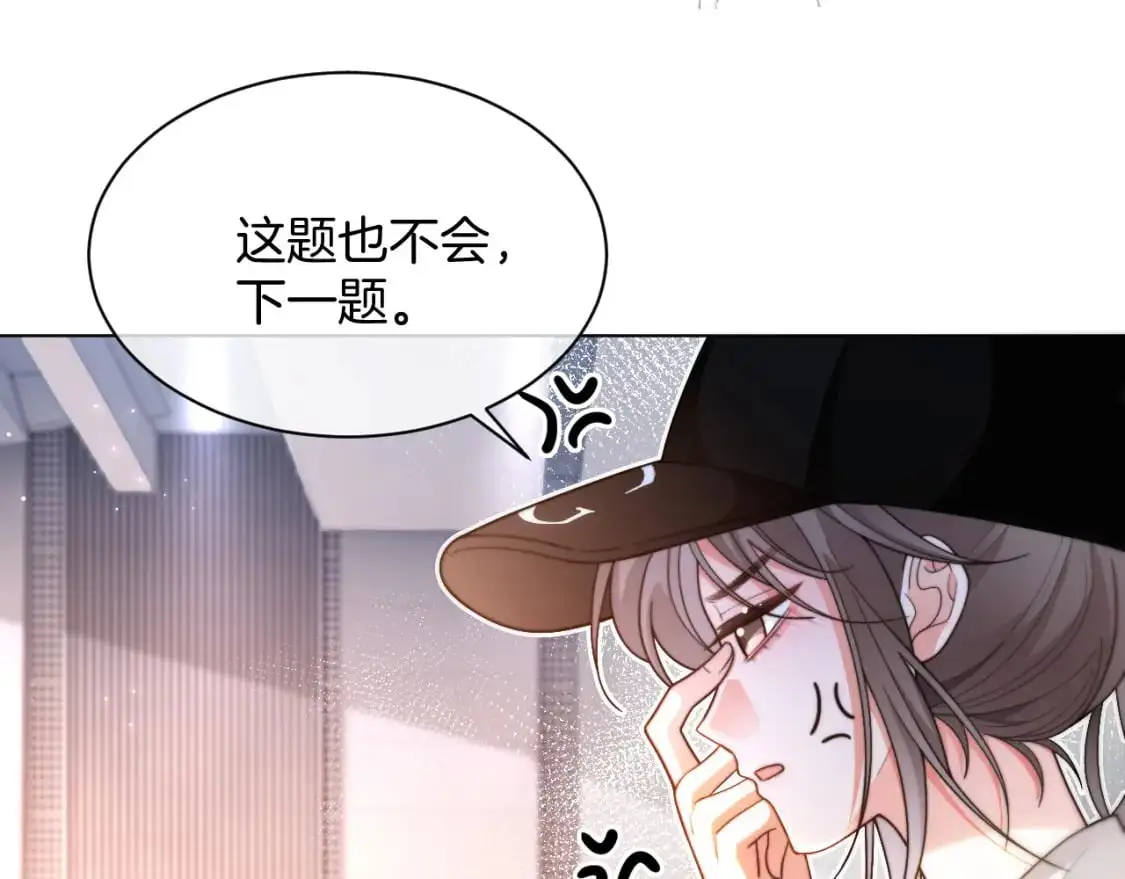 第229话 血虐！62