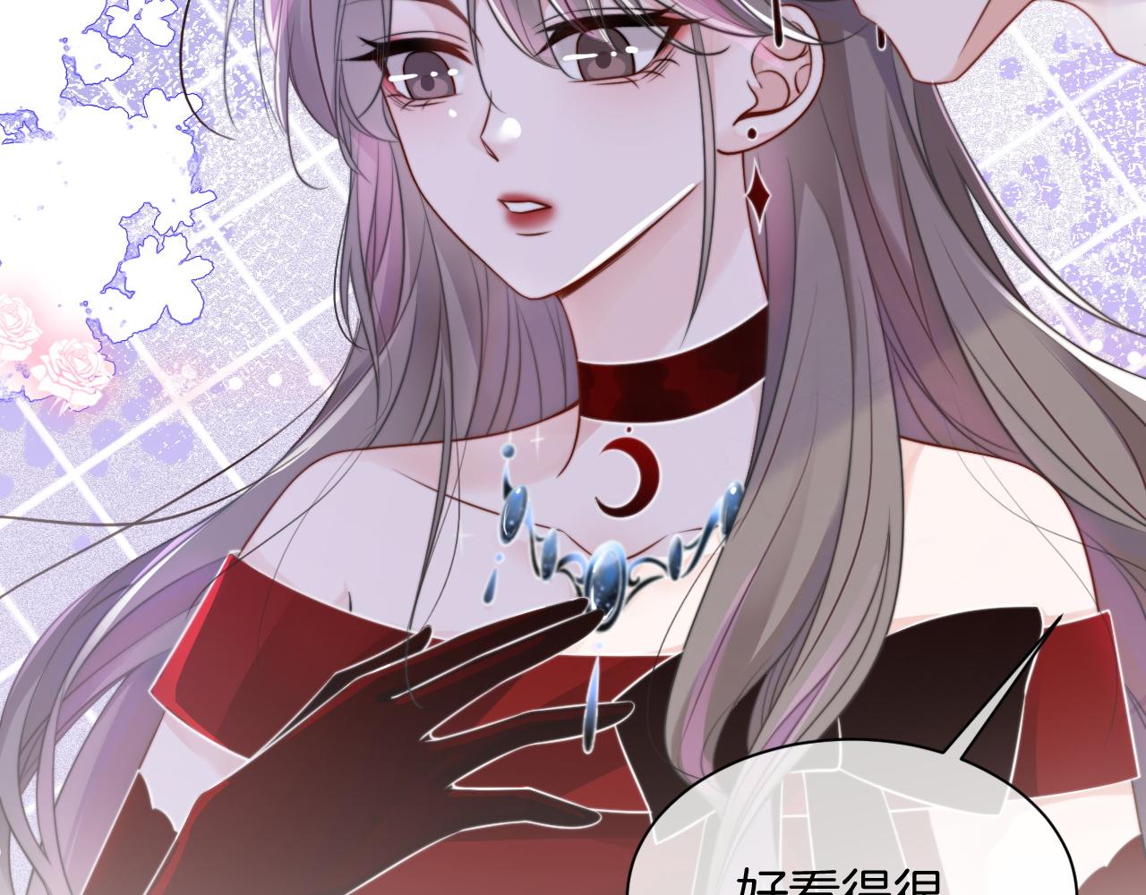 第51话 古董项链74