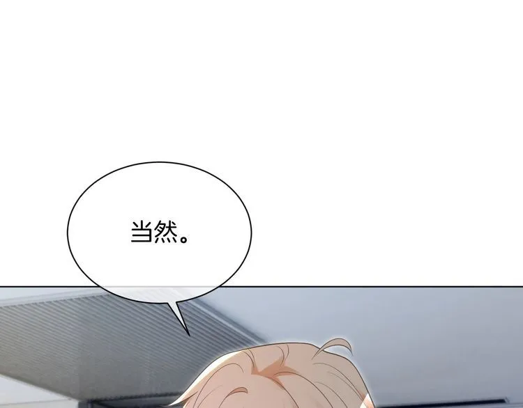第133话 解出试题60