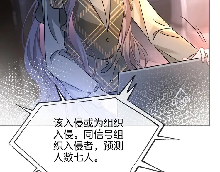 第157话 反击56