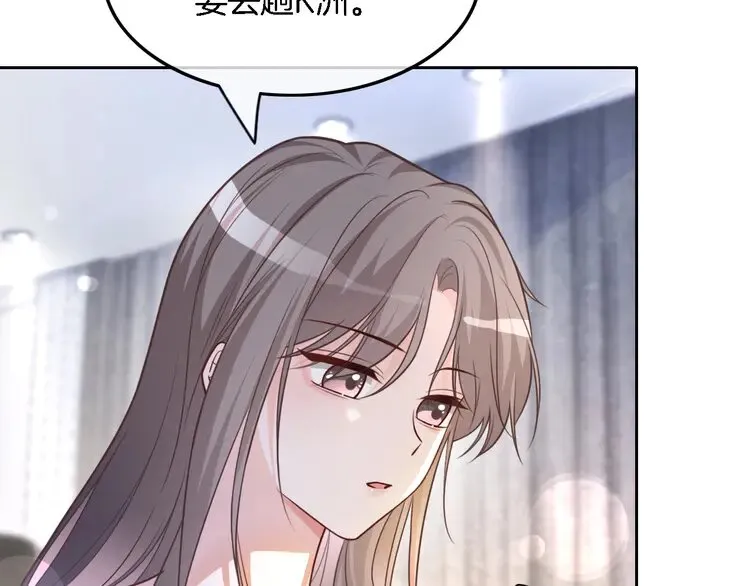 第154话 梦境or现实80