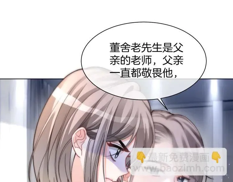 第186话 强行出头42