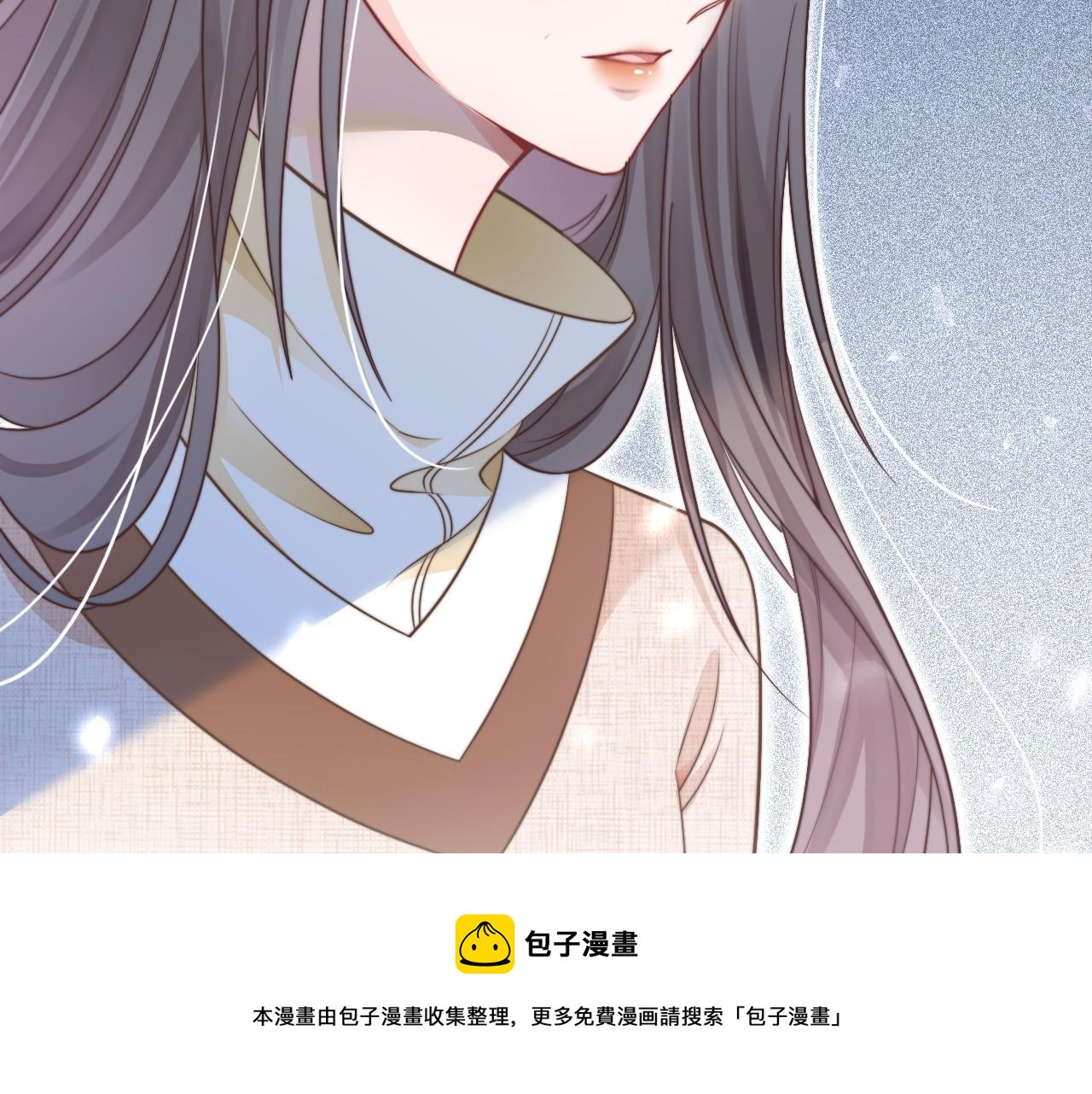 第34话 敢欺负她？12