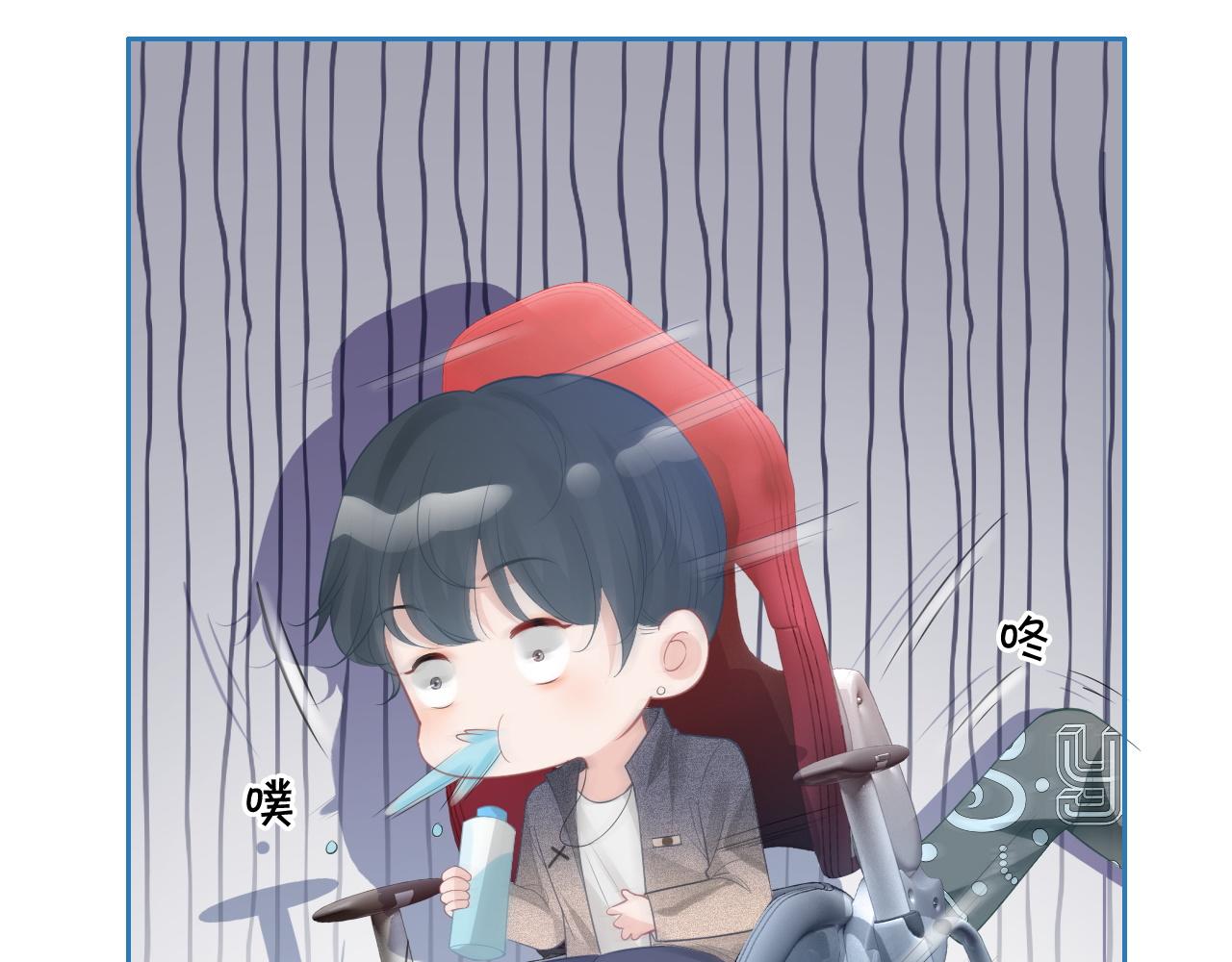 第76话 不怀好意的对手41