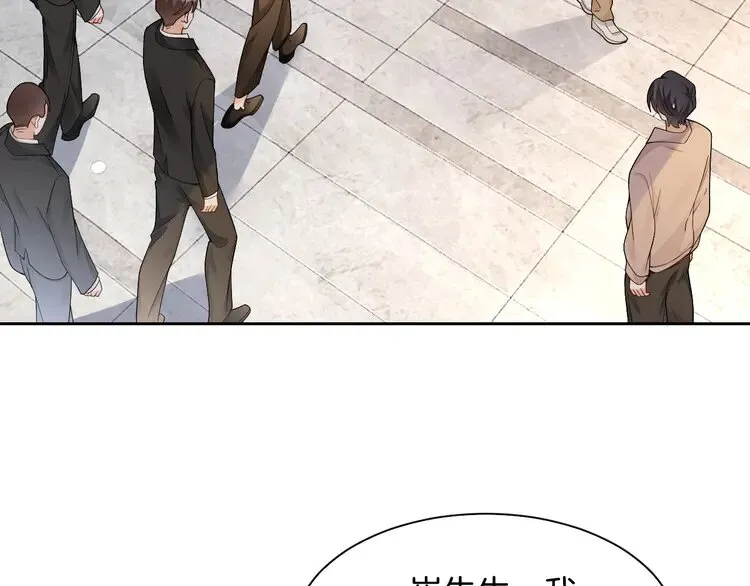 第172话 裴爷震慑全场56