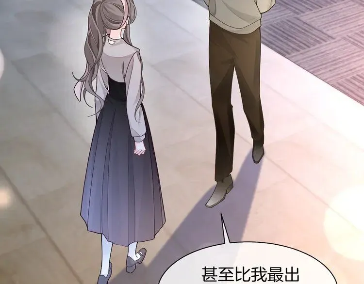 第184话 研究成果被盗80
