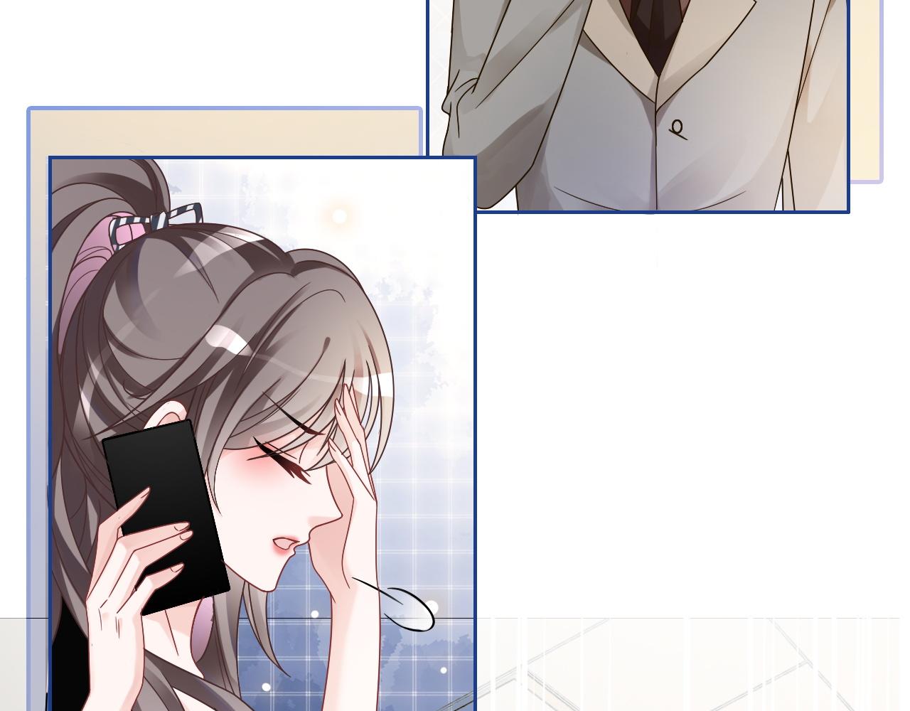 第108话 冷落允允？18