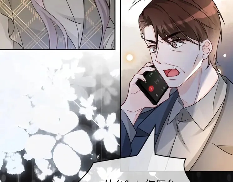 第157话 反击67