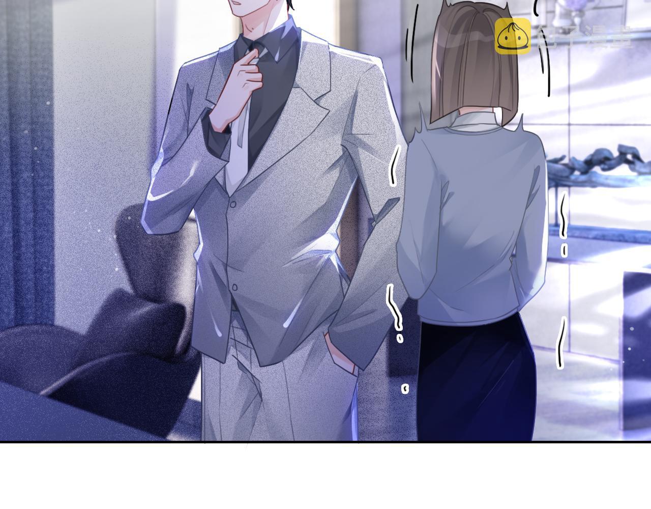 第53话 桃花债63