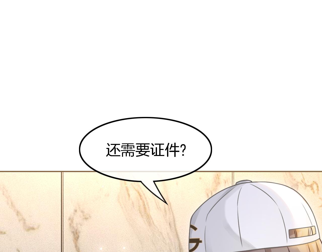 第122话 音协考试13
