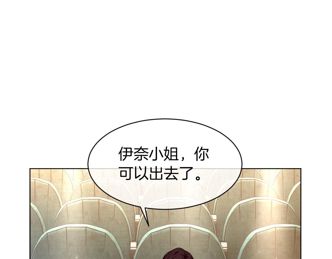 第124话 剽窃乐谱26